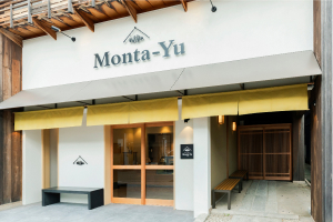 Monta-Yu